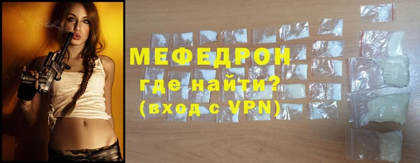 mix Лагань