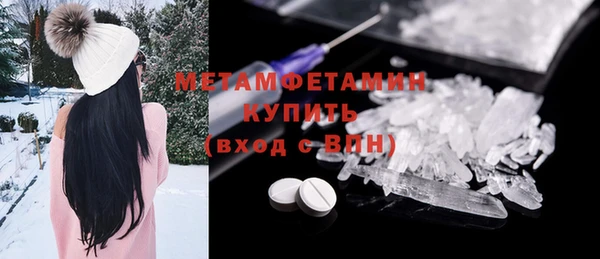 а пвп мука Лиски