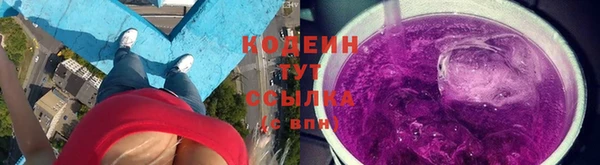 прущий лед Лихославль