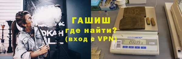 кокаин колумбия Лабытнанги