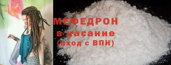 а пвп мука Лиски