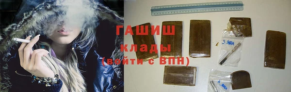 а пвп мука Лиски
