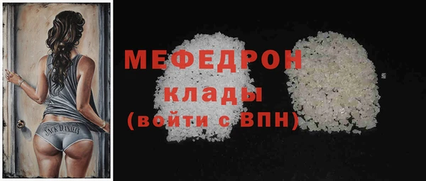 героин Липки