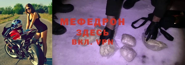 а пвп мука Лиски