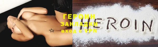 mix Лагань