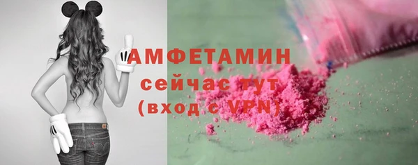 а пвп мука Лиски