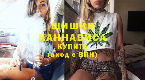 героин Липки
