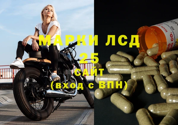героин Липки