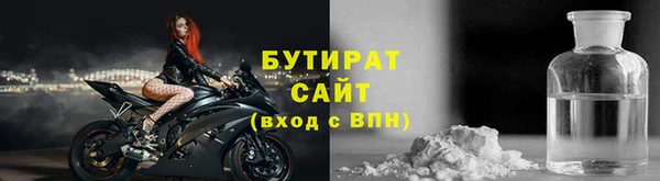 а пвп мука Лиски