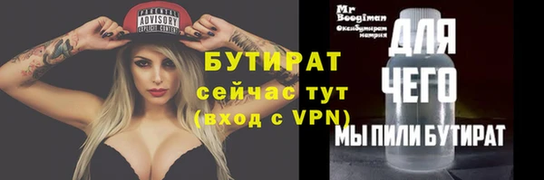 героин Липки