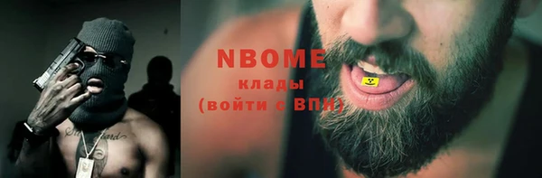 прущий лед Лихославль