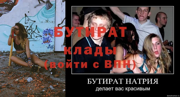 героин Липки