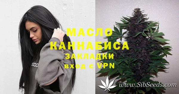 наркотики Ладушкин