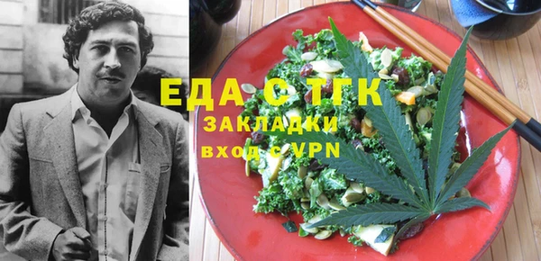 а пвп мука Лиски