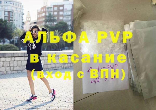 прущий лед Лихославль