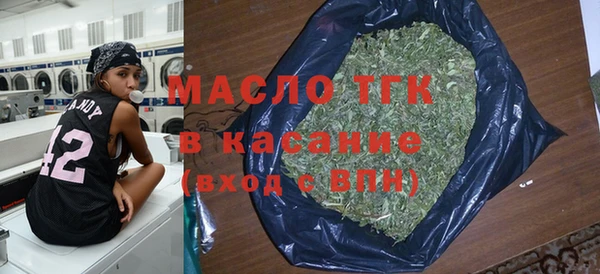прущий лед Лихославль