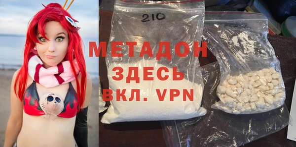 а пвп мука Лиски