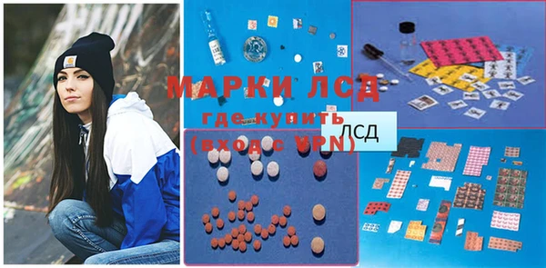 героин Липки
