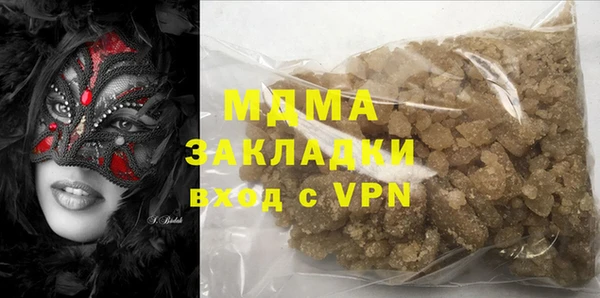 прущий лед Лихославль