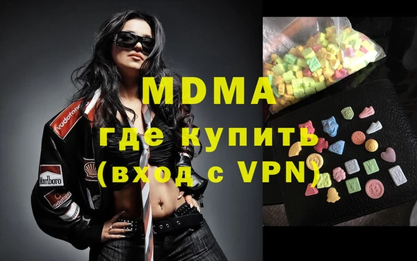 а пвп мука Лиски