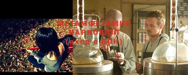 кокаин колумбия Лабытнанги