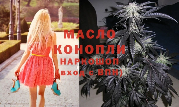 героин Липки