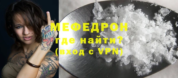 кокаин колумбия Лабытнанги