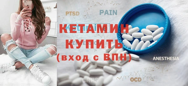 героин Липки