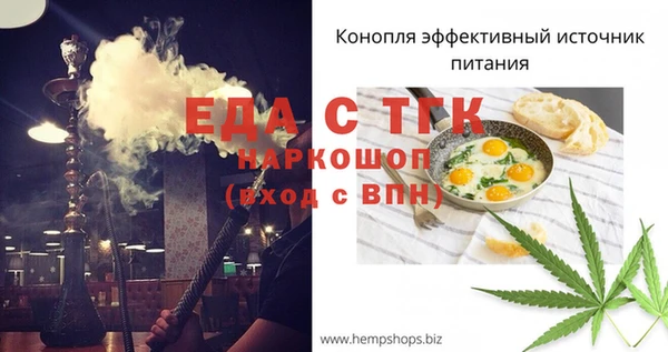 героин Липки