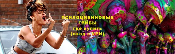 наркотики Ладушкин