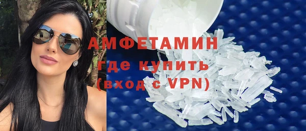 прущий лед Лихославль