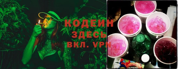 прущий лед Лихославль