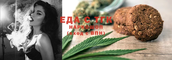 mix Лагань