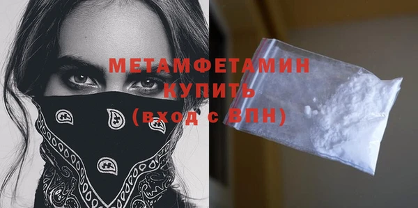 mix Лагань