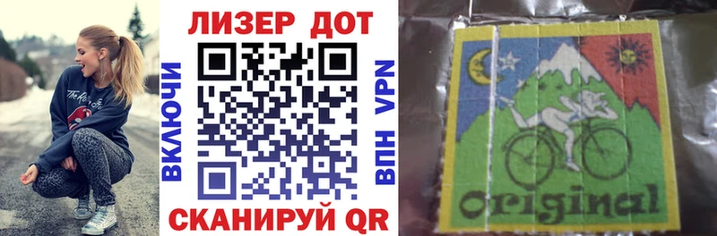 Купить закладки  Чкаловск  Марки NBOMe 1,5мг 